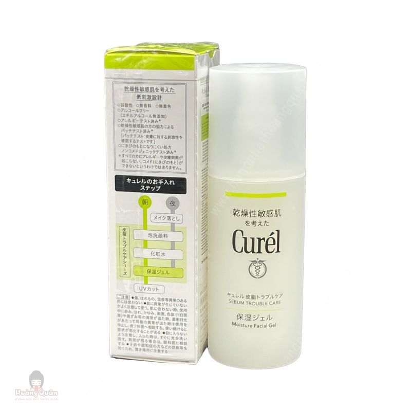 Gel Dưỡng Da Curél Dành Cho Da Dầu 120ml