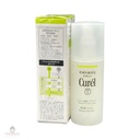 Gel Dưỡng Da Curél Dành Cho Da Dầu 120ml