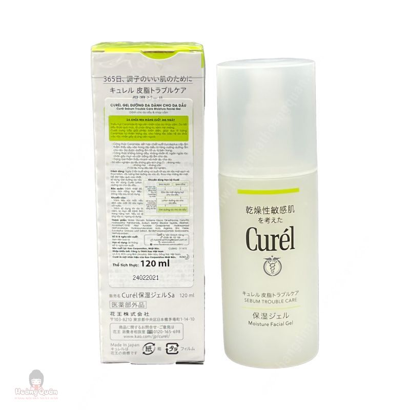 Gel Dưỡng Da Curél Dành Cho Da Dầu 120ml