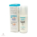 Sữa Dưỡng Da Curél Cấp Ẩm Chuyên Sâu 120ml