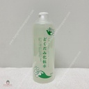 Lotion Diếp Cá Dokudami 500ml