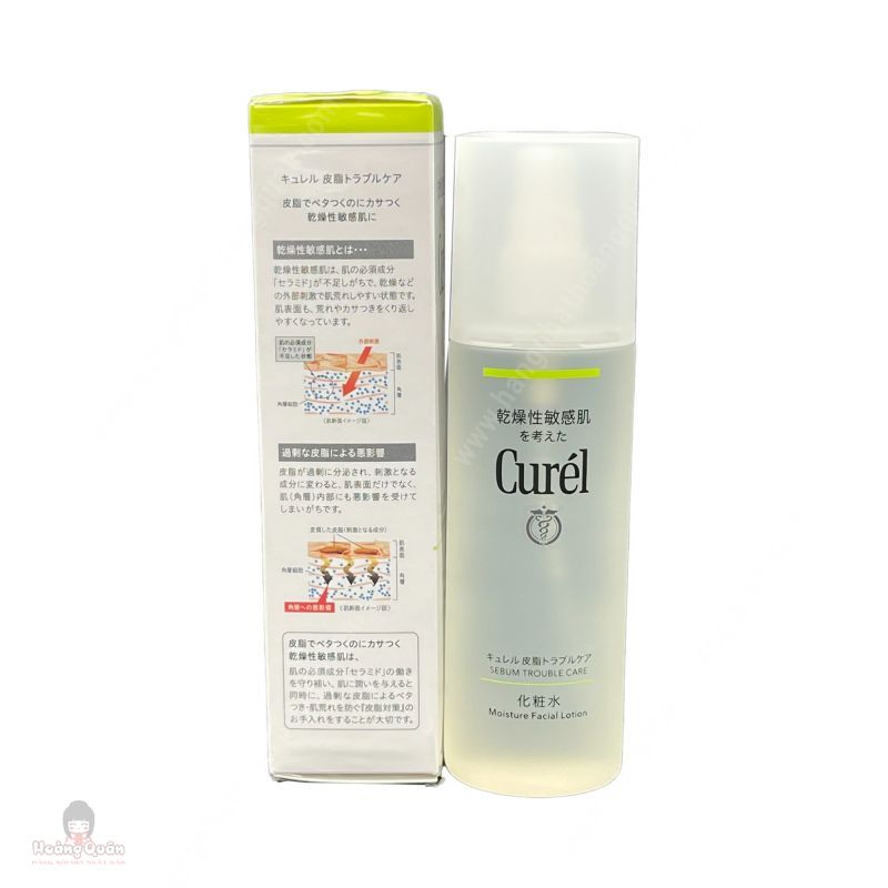 Lotion Dưỡng Curél Dành Cho Da Dầu 150ml