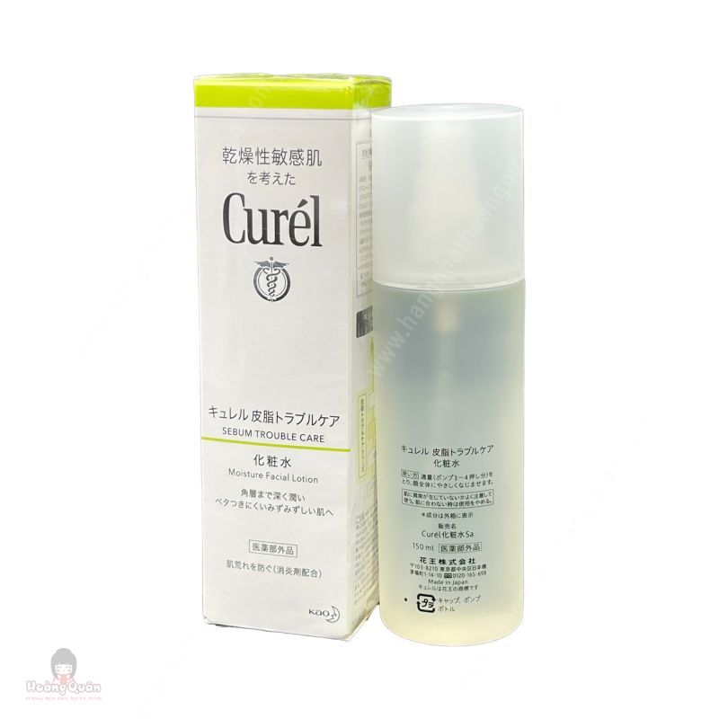 Lotion Dưỡng Curél Dành Cho Da Dầu 150ml