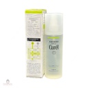 Lotion Dưỡng Curél Dành Cho Da Dầu 150ml