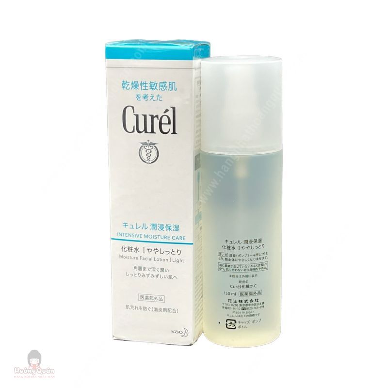 Lotion Dưỡng Da Curél Cấp Ẩm Chuyên Sâu 150ml