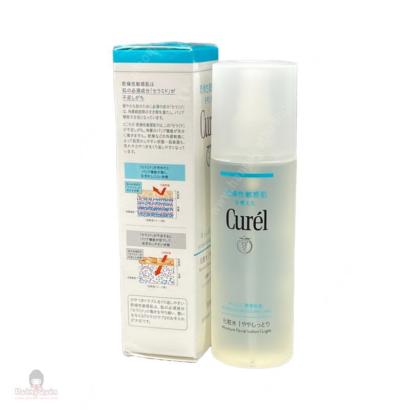 Lotion Dưỡng Da Curél Cấp Ẩm Chuyên Sâu 150ml