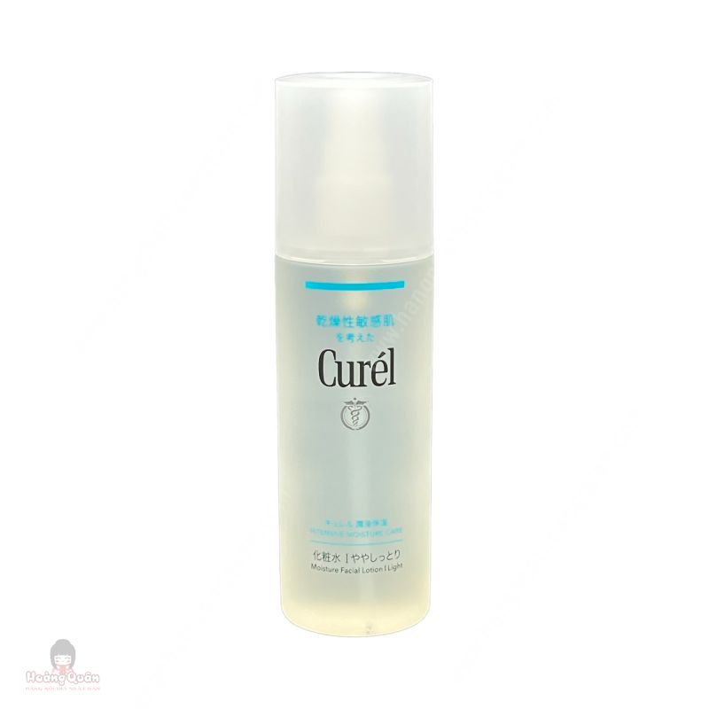 Lotion Dưỡng Da Curél Cấp Ẩm Chuyên Sâu 150ml