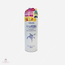 Lotion Gạo Naturie 500ml