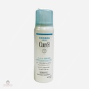 Xịt Khoáng Cấp Ẩm Chuyên Sâu Curél Deep Moisture Spray 60g