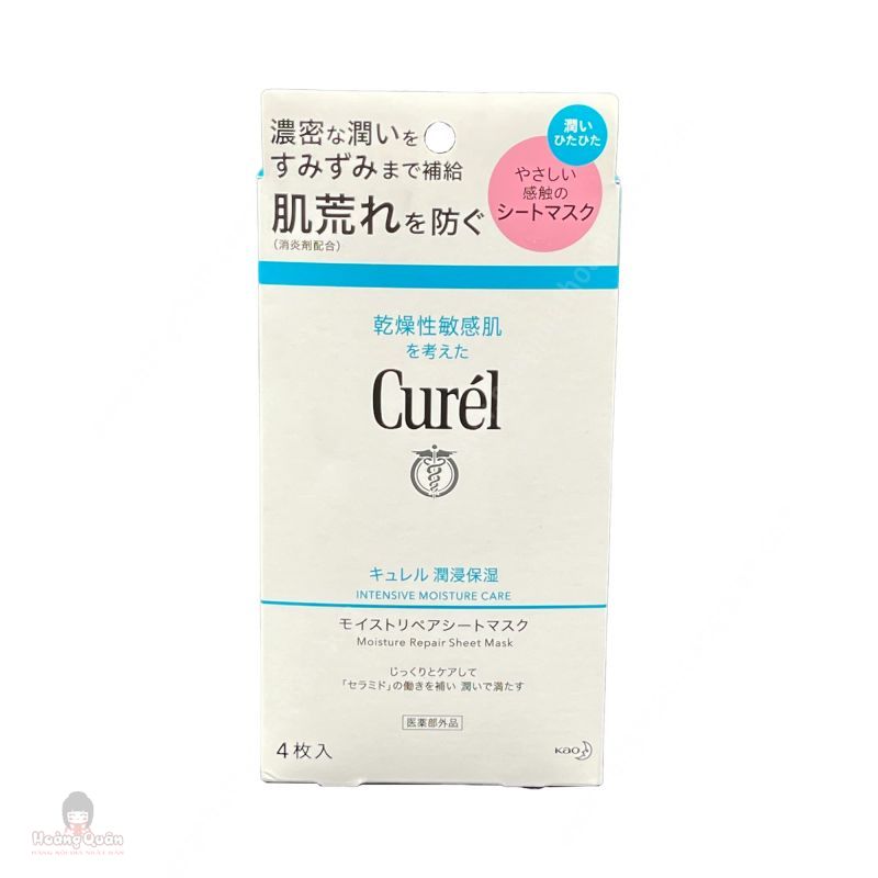 Mặt Nạ Curél Dưỡng Da Cấp Ẩm Chuyên Sâu (27ml x 4M)