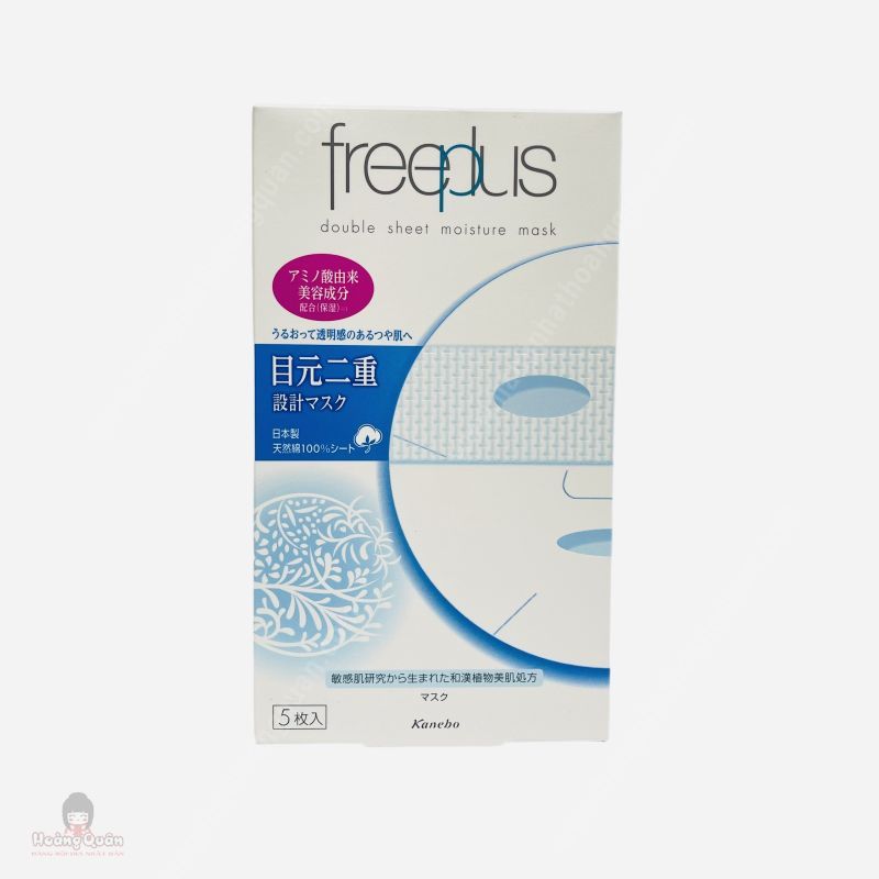 Mặt Nạ Freeplus Double Sheet Moisture Mask 5M/Hộp