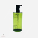 Dầu Tẩy Trang Shu Uemura Cleansing Oil 450ml