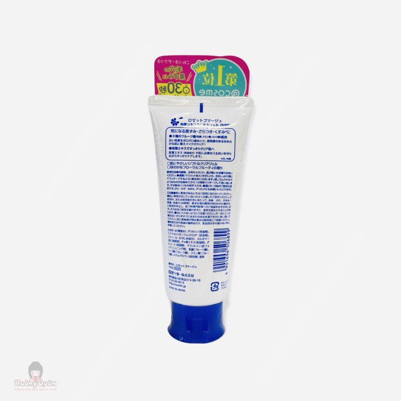 Gel Tẩy TB Chết Rosette 120g Xanh