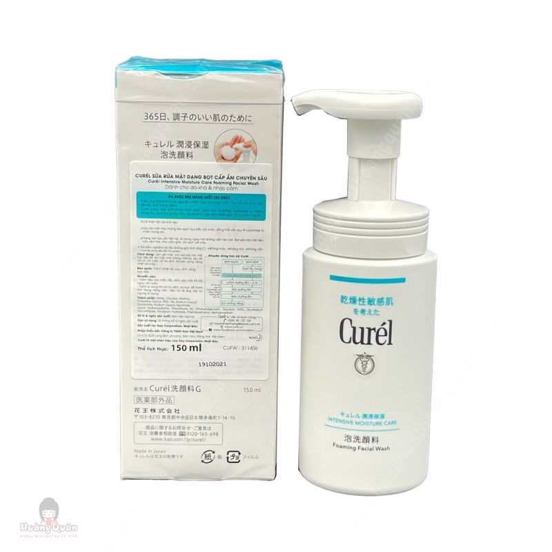 SRM Curél Dạng Bọt Cấp Ẩm Chuyên Sâu 150ml