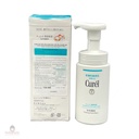 SRM Curél Dạng Bọt Cấp Ẩm Chuyên Sâu 150ml