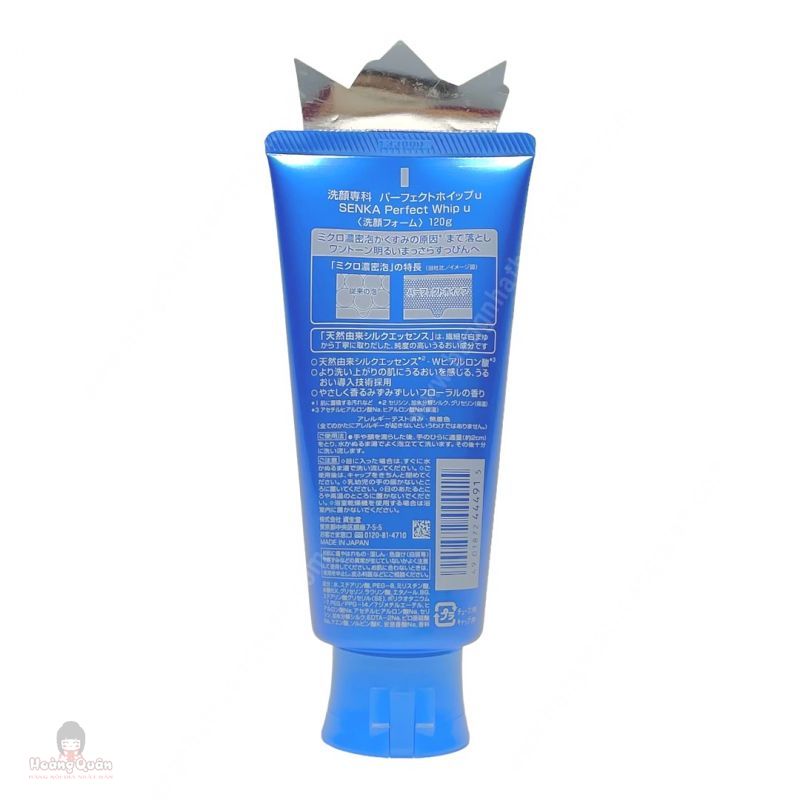 SRM Senka Perfect Whip Xanh 120g (NĐ)