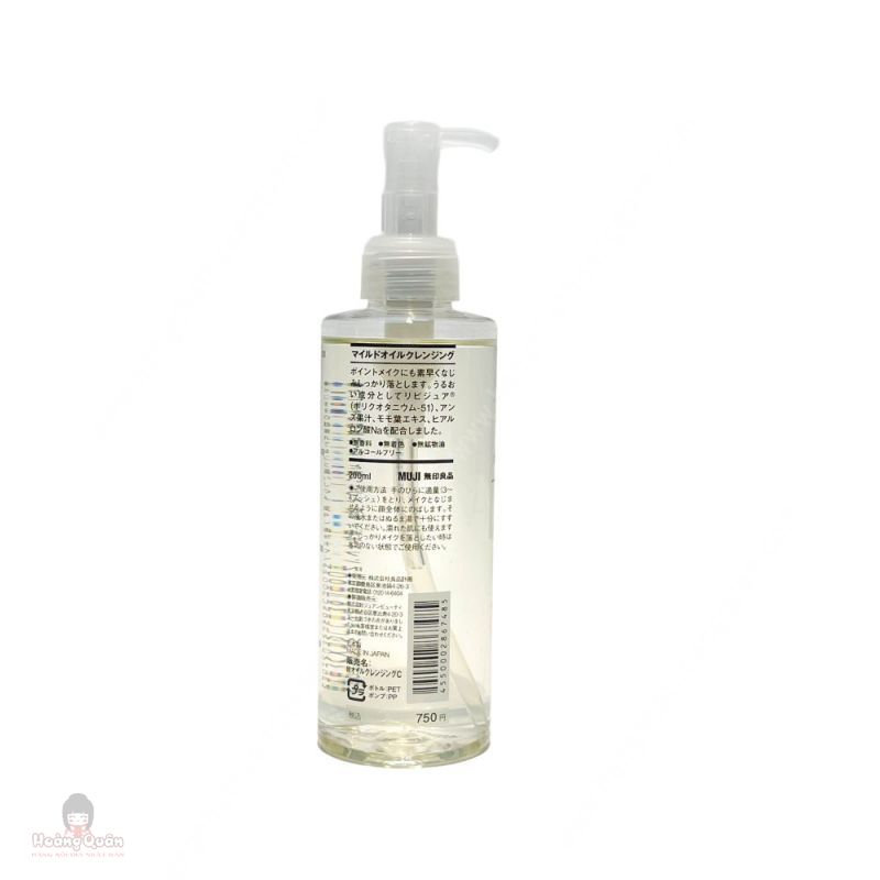 Dầu Tẩy Trang Muji Oil Cleasing 200ml