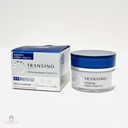 Kem Trị Nám Đêm Transino Whitening Repair Cream EX 35g