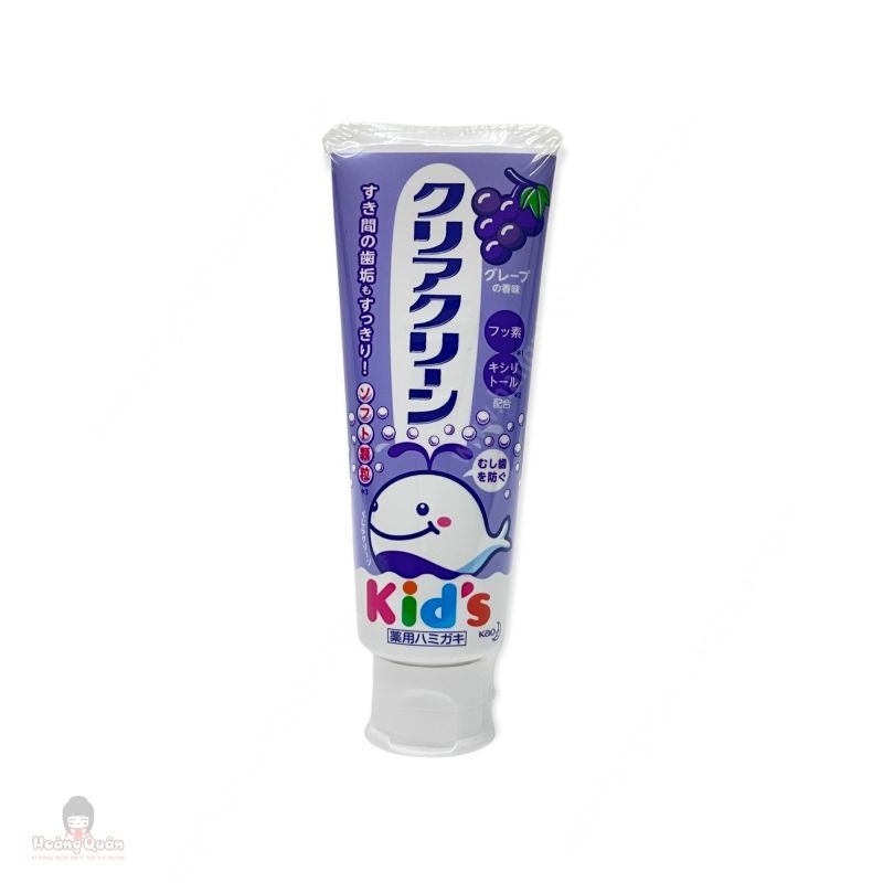 Kem Đánh Răng Kao Cho Bé 70g