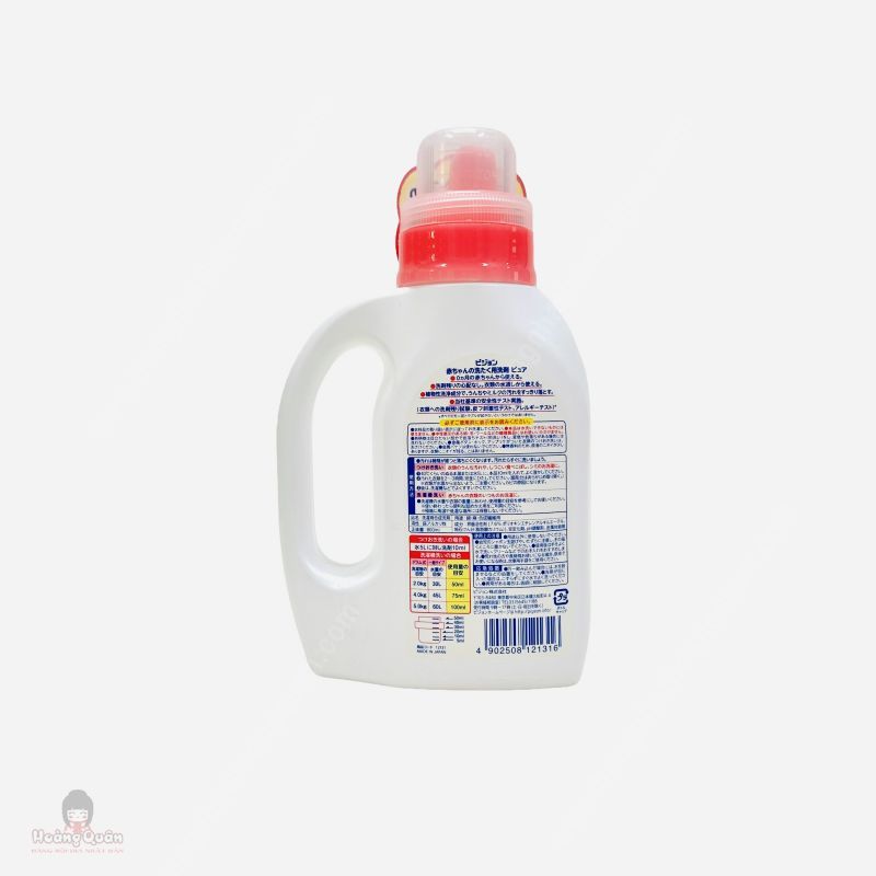 Nước Giặt Pigeon Cho Bé 800ml