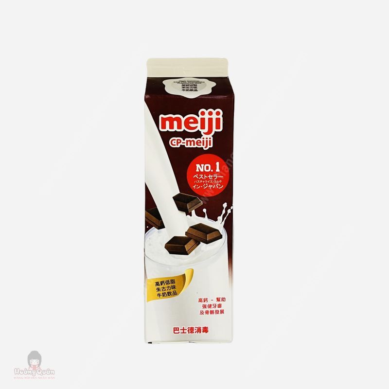 Sữa Tươi Thanh Trùng Meiji Vị Socola 946ml