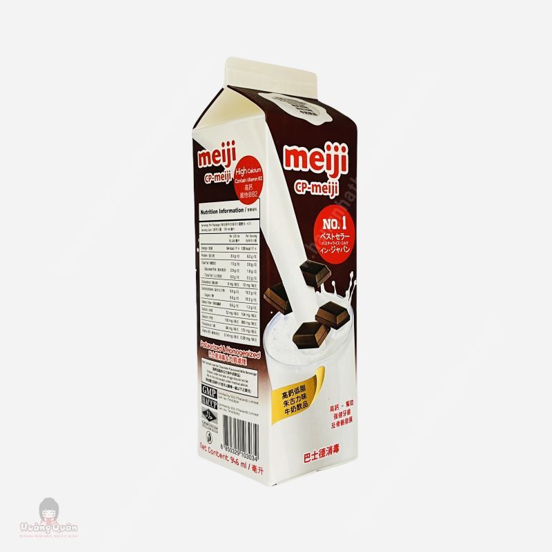 Sữa Tươi Thanh Trùng Meiji Vị Socola 946ml