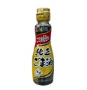 Dầu Mè Nguyên Chất Ajinomoto Joyl 160g