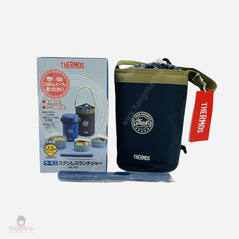 Hộp Cơm Giữ Nhiệt Thermos JBC-801+ túi đựng