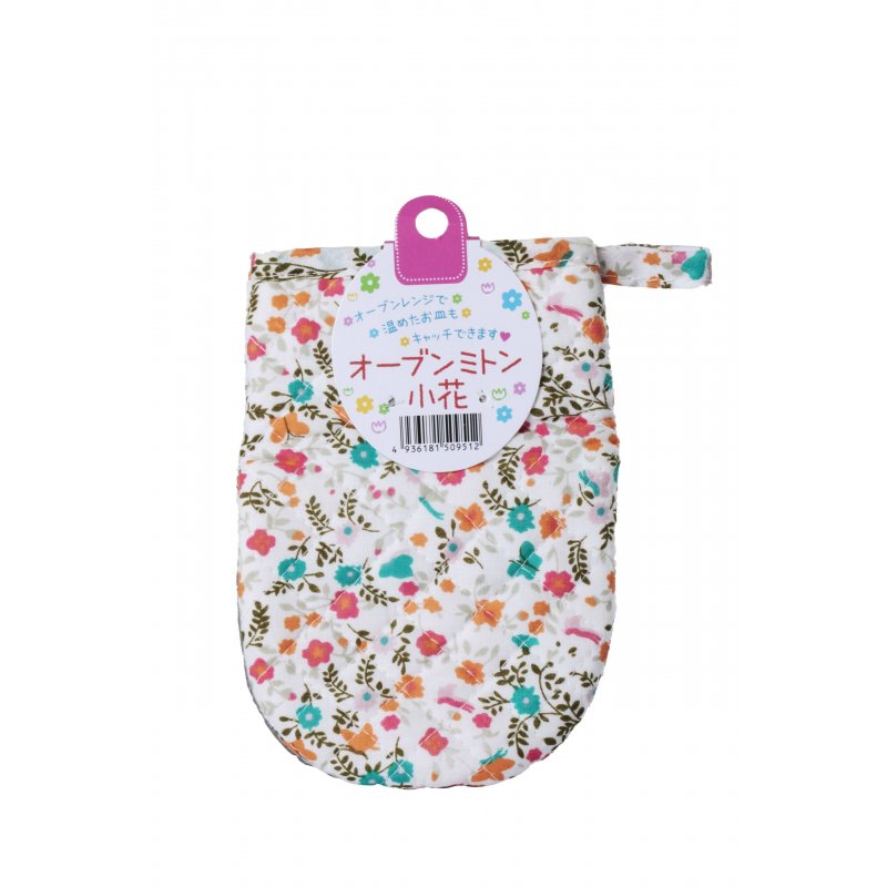 Miếng Nhấc Nồi Nhiều Màu FUJISAKI