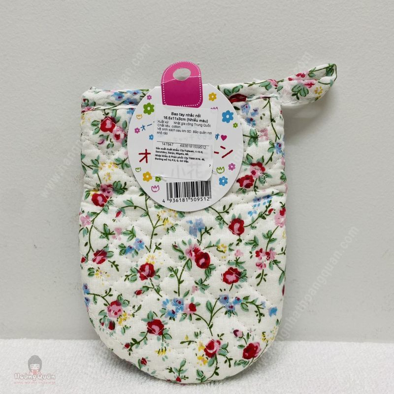 Miếng Nhấc Nồi Nhiều Màu FUJISAKI