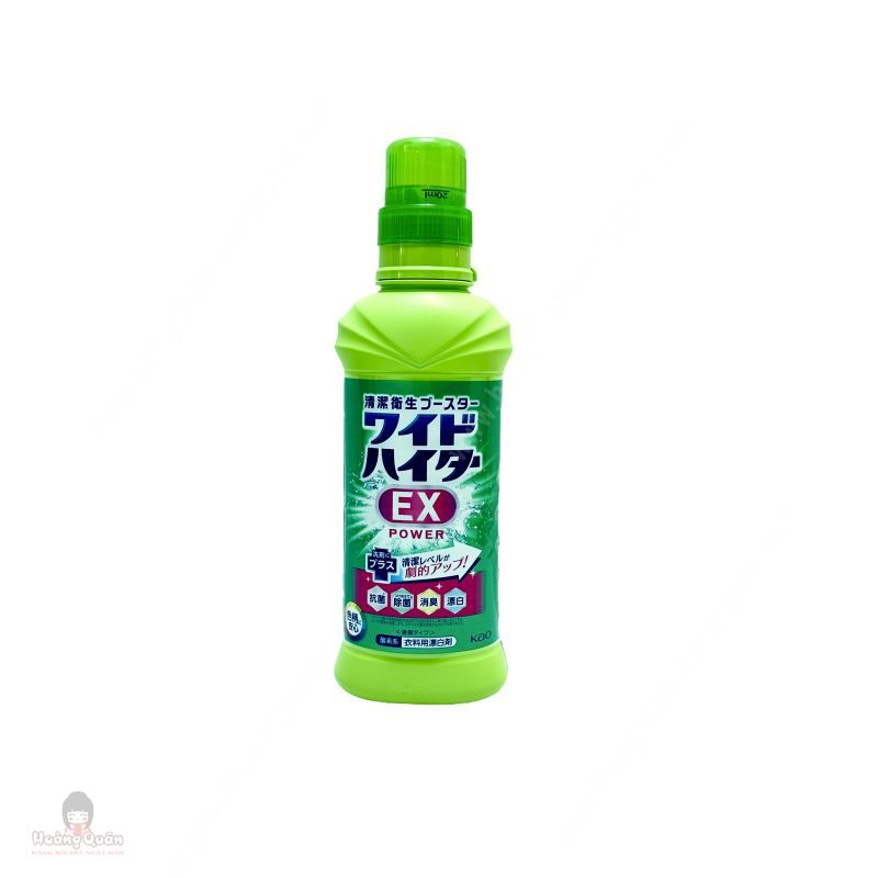 Nước Tẩy Quần Áo Wide Haiter EX Power 600ml