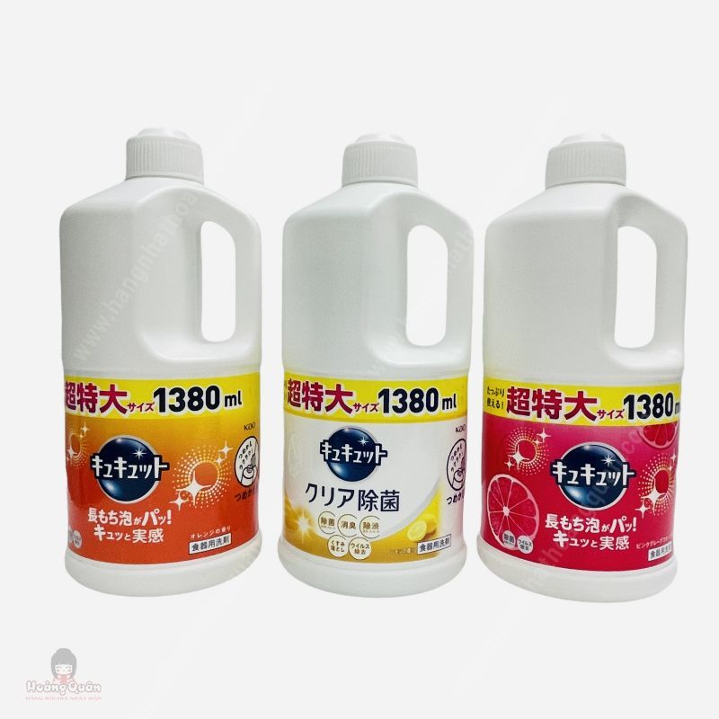 NRC Kao Cam 1380ml