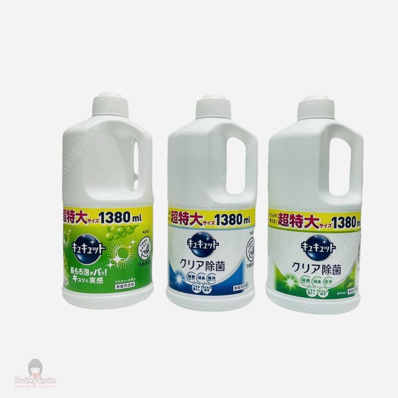 NRC Kao Trà Xanh 1380ml