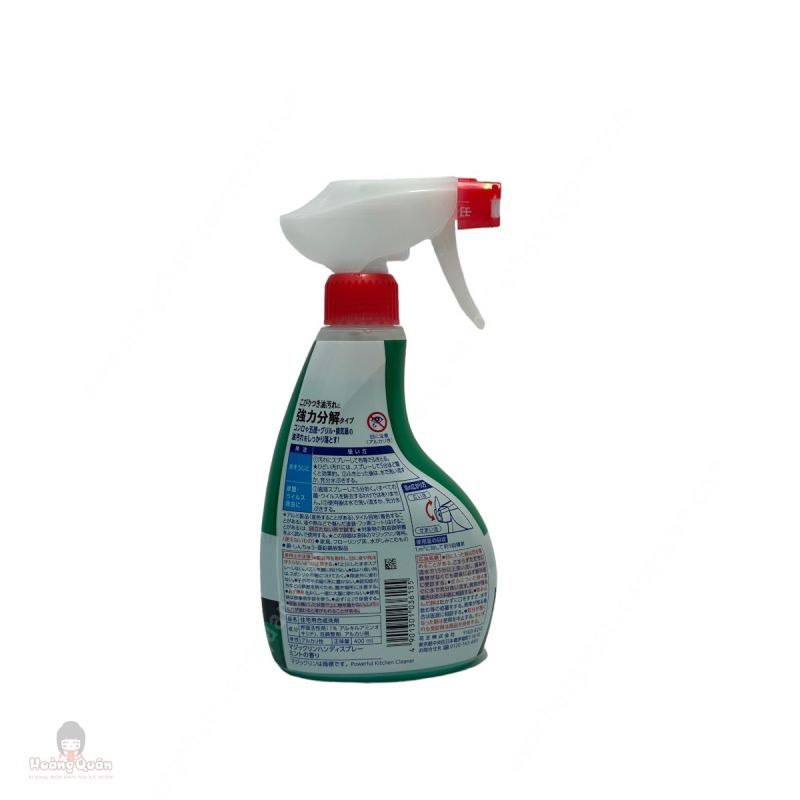 Nước Tẩy Rửa Nhà Bếp Magic Cleaning KAO 400ml