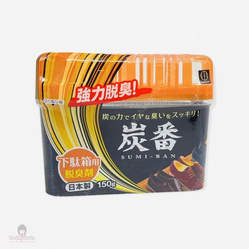 Sáp Khử Mùi Tủ Giày Kokubo JP Than Hoạt Tính 150g