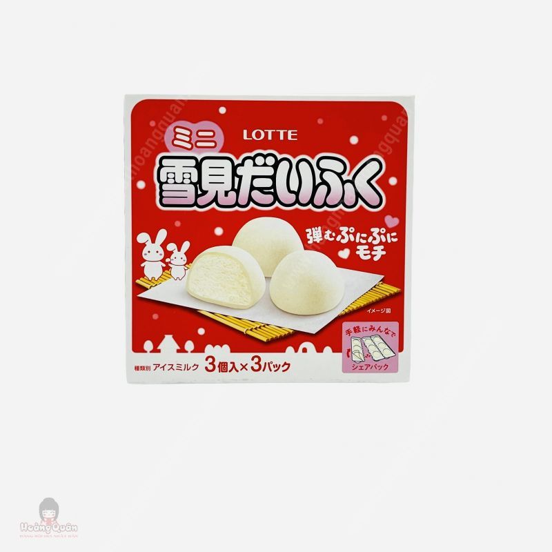 Kem Lotte Mochi Yukimi Daifuku 270ml (Hộp 9 Viên)