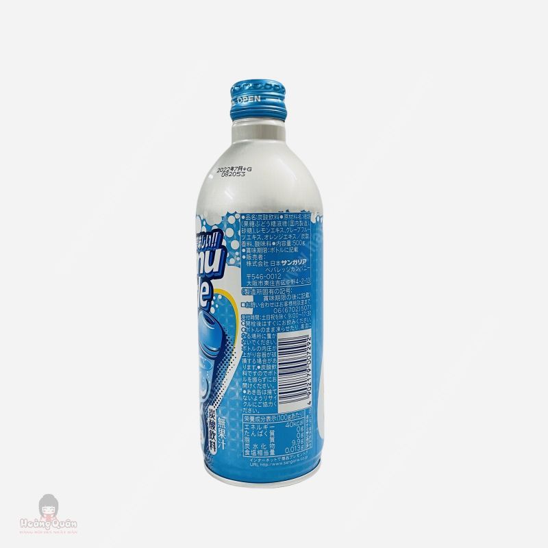 Nước Soda Sangaria chanh 500g