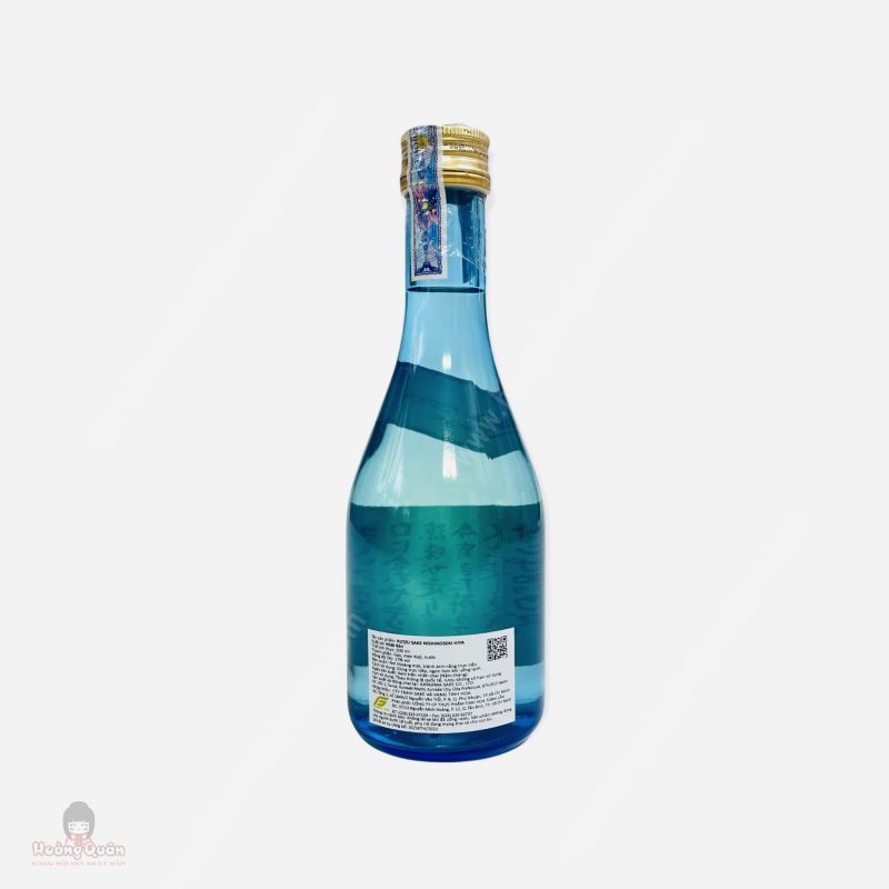 Rượu Sake Nishino Seki Hiya 300ml