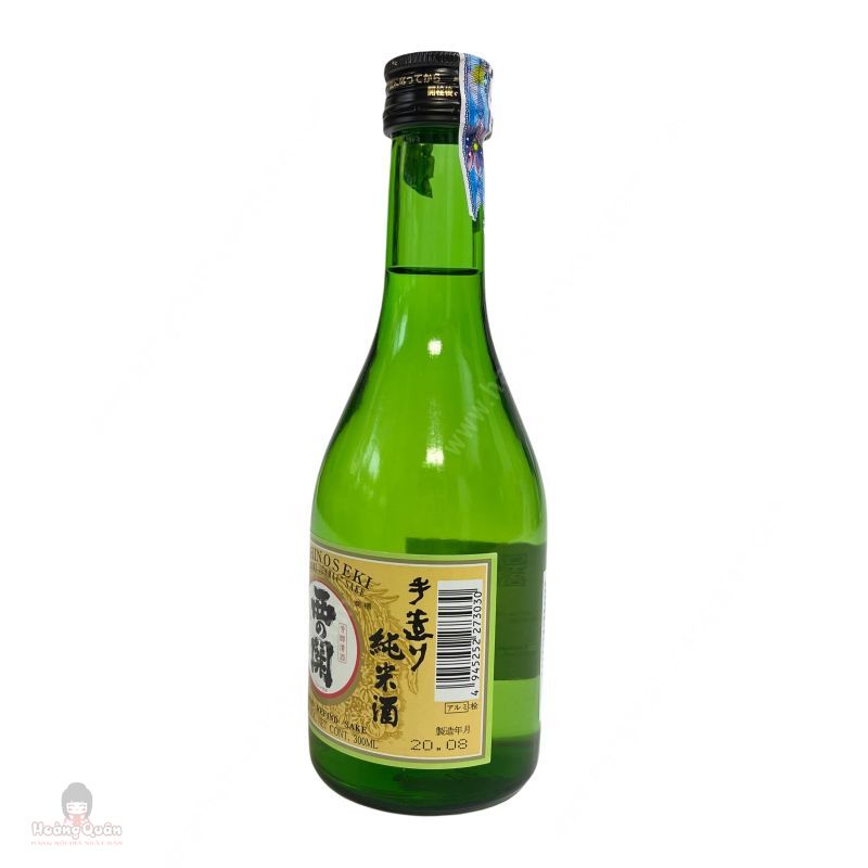 Rượu Sake Nishino Seki Junmaishu 300ml