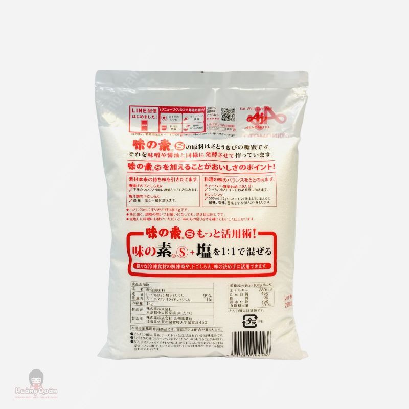 Bột Ngọt Ajinomoto 1kg