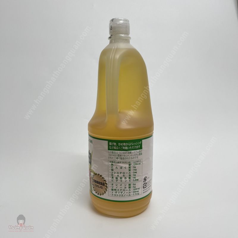 Dầu Gạo Nhật Bản Tsuno Nguyên Chất 1500g