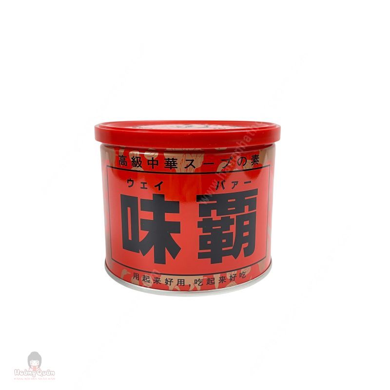 Nước Cốt Gà Hiroshi 500g