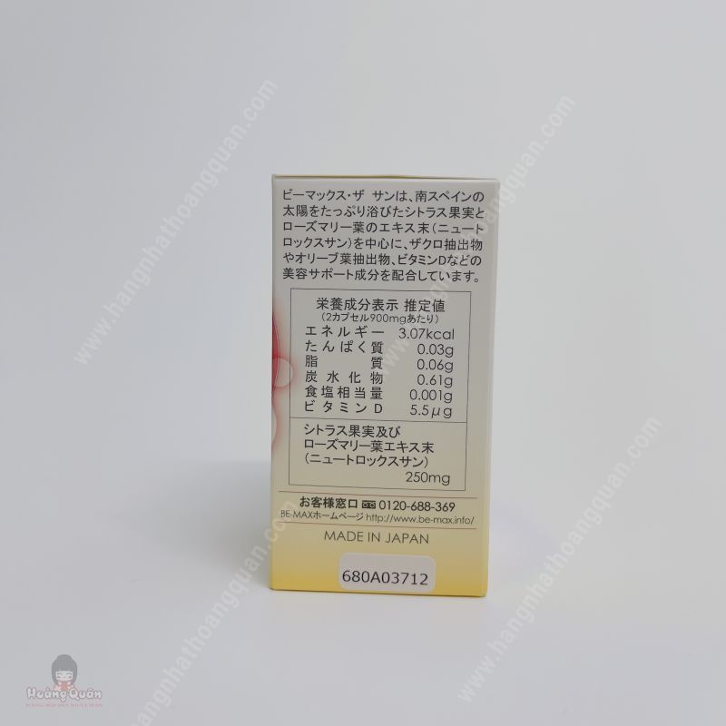 Viên Uống Chống Nắng Bemax The Sun 30 viên