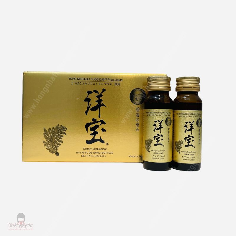 Yoho Mekabu Fucoidan Dạng Nước (Hộp 10C x 50ml)