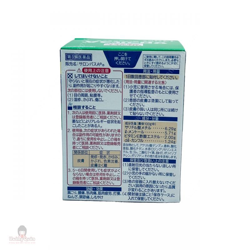 Miếng Dán Salonpad Hisamitsu 140 Miếng