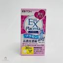 Viên Uống EX Placenta 4000mg ITOH 120v
