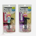 Mascara Kissme Volume Vuốt Cong & Dày Mi 6g (Tím)