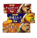Bánh Quy Furuta Almond Cookies 10C