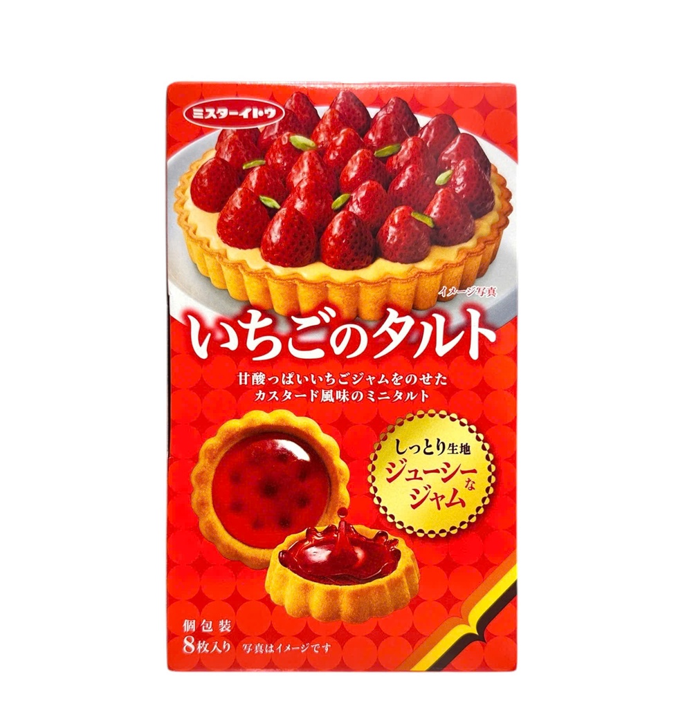 Bánh Tart Vị Dâu Tây 8C