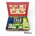 Hộp Quà Tết HQ 2025